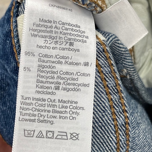 Madewell Tall Superwide Leg Jeans in Fannin Wash - Size 31T - NWT - Picture 4 of 5